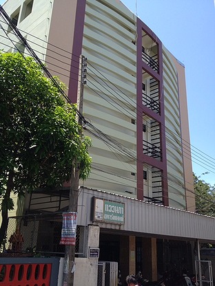 Condo — photo 2
