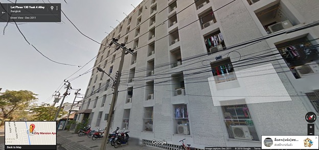 Condo · Bang Kapi, bangkok — photo 2