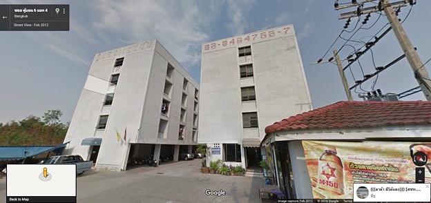 Condo · Khan Na Yao, bangkok — photo 2