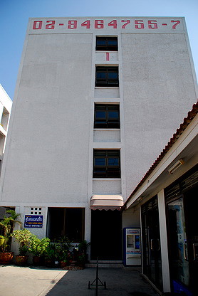 Condo · Khan Na Yao, bangkok — photo 4
