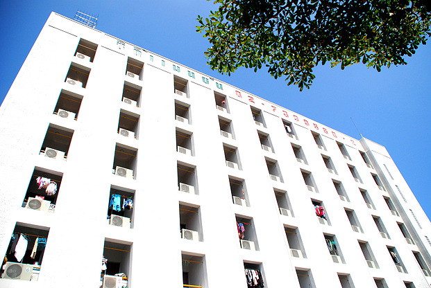 Condo · Bang Kapi, bangkok — photo 3