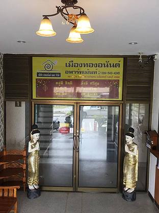 Condo · Mueang Chon Buri, chon_buri — photo 5