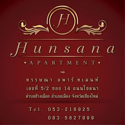 Hunsana Apartment — photo 2