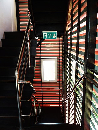 Condo — photo 3