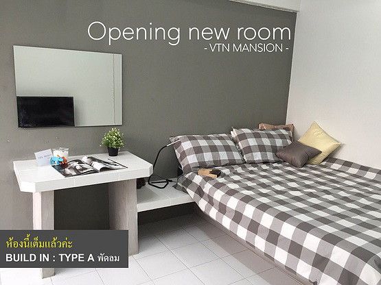 Condo · Bang Khun Thian, bangkok