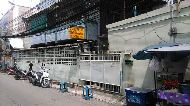 Condo · Chatuchak, bangkok — photo 4