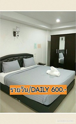 Condo · Lat Krabang, bangkok — photo 4