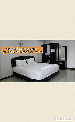 Condo · Lat Krabang, bangkok — photo 4