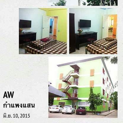 Condo — photo 1
