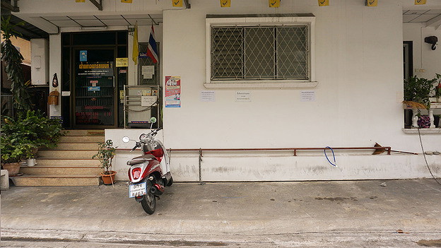Condo · Wang Thonglang, bangkok — photo 3