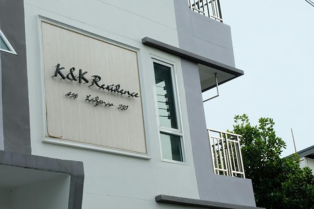 Condo · Bang Kapi, bangkok — photo 3
