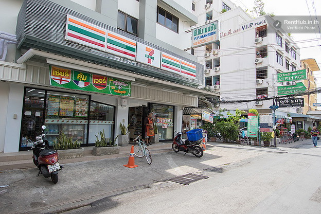 Condo · Huai Khwang, bangkok — photo 3