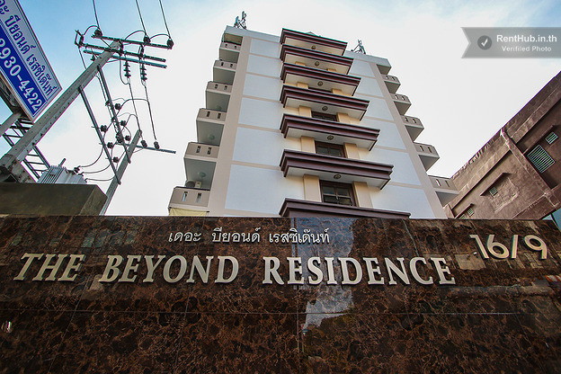 Condo · Huai Khwang, bangkok — photo 2