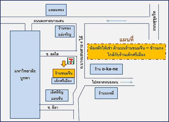 Condo · Mueang Chon Buri, chon_buri — photo 3