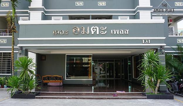 Condo · Mueang Chon Buri, chon_buri — photo 3