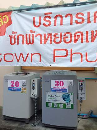 Condo · Mueang Phuket, phuket — photo 4