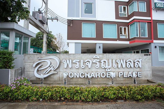 Condo — photo 1