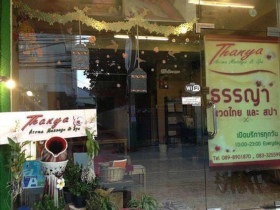 Condo · Chatuchak, bangkok — photo 1