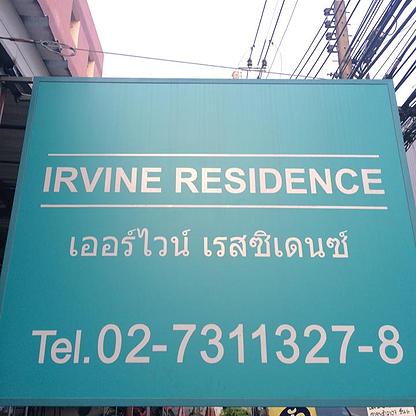 Condo · Bang Kapi, bangkok — photo 1