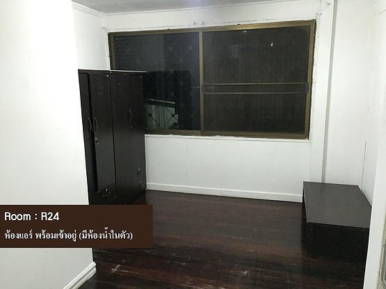 Condo · Chatuchak, bangkok