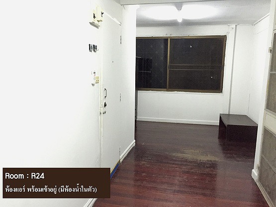 Condo · Chatuchak, bangkok — photo 2