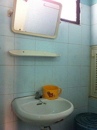 Condo — photo 5