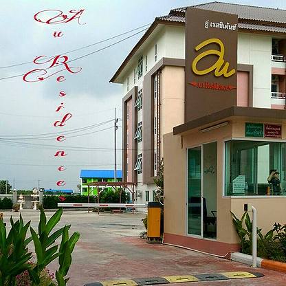 Condo · Mueang Chon Buri, chon_buri — photo 4