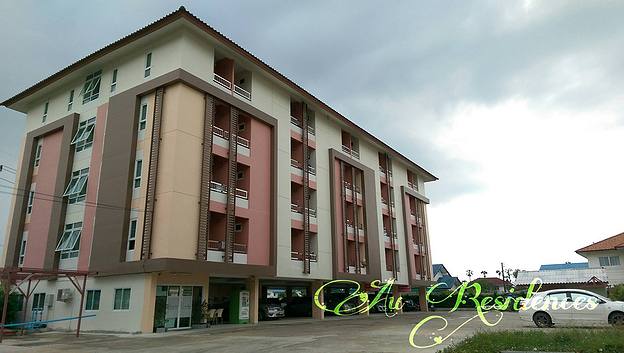 Condo · Mueang Chon Buri, chon_buri — photo 3