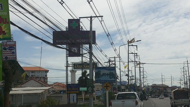 Condo · Mueang Chon Buri, chon_buri — photo 2
