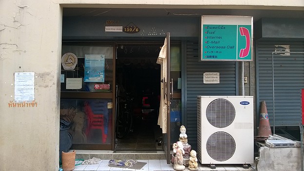 Condo · bangkok — photo 1