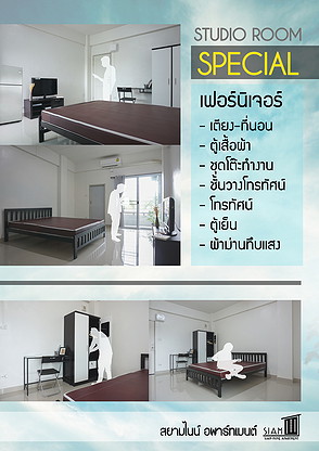 Condo — photo 3