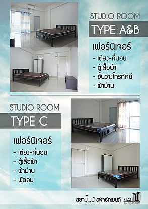Condo — photo 2