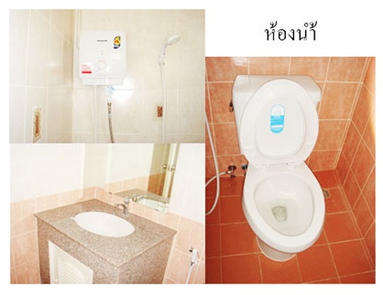 Condo · Mueang Nonthaburi — photo 4