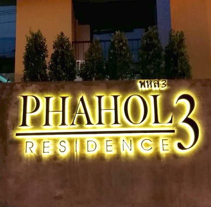 Condo · bangkok — photo 1