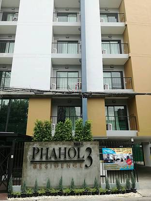 Condo · bangkok — photo 2