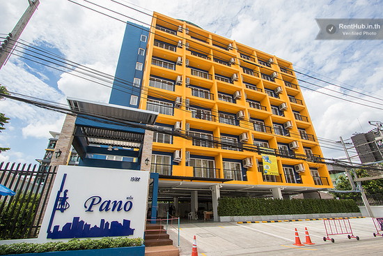 Pano Apartment - Apartment for Rent