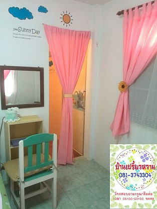 Condo · Wang Thonglang, bangkok — photo 4