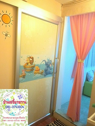 Condo · Wang Thonglang, bangkok — photo 2