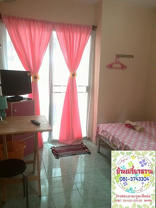 Condo · Wang Thonglang, bangkok — photo 3
