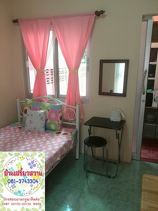 Condo · Wang Thonglang, bangkok — photo 4