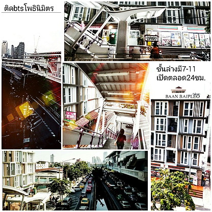 Condo · Thon Buri, bangkok — photo 5