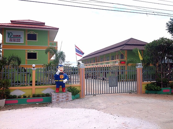 Condo — photo 2
