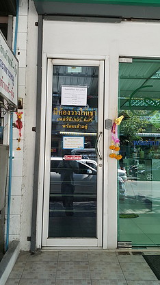 Condo · Bang Na, bangkok