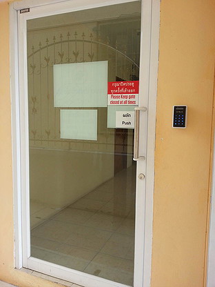 Condo · prachuap_khiri_khan — photo 2