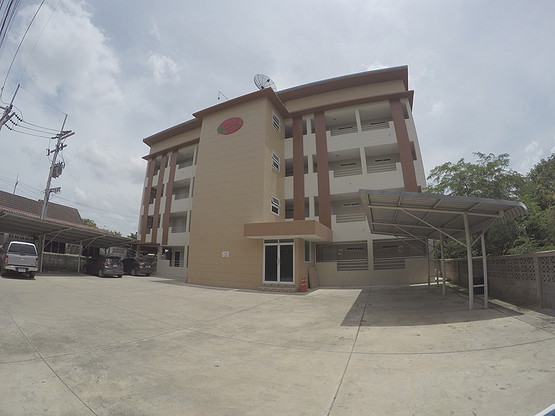 Condo