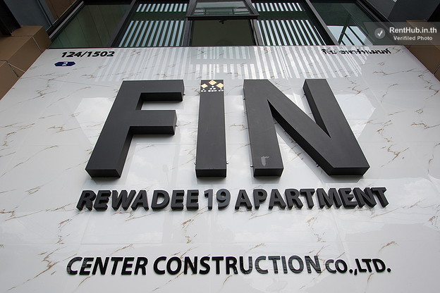 Condo · Mueang Nonthaburi — photo 3