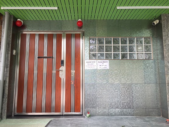Condo · bangkok — photo 4
