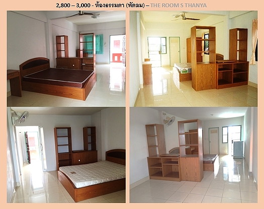 Condo · Bang Lamung, chon_buri — photo 1