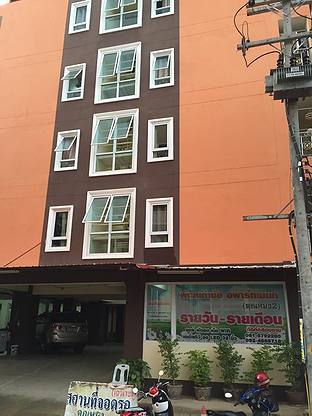 Condo — photo 2