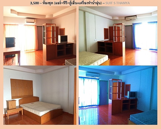 Condo · Bang Lamung, chon_buri — photo 2